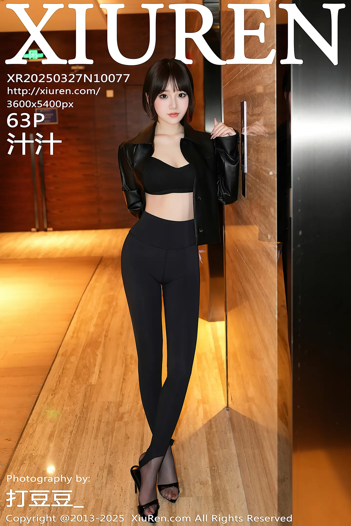 [XiuRen秀人网]No.10077_新人模特汁汁性感黑色瑜伽服配超薄黑丝秀苗条身材完美诱惑写真63P-秀人网 - XiuRen.Space